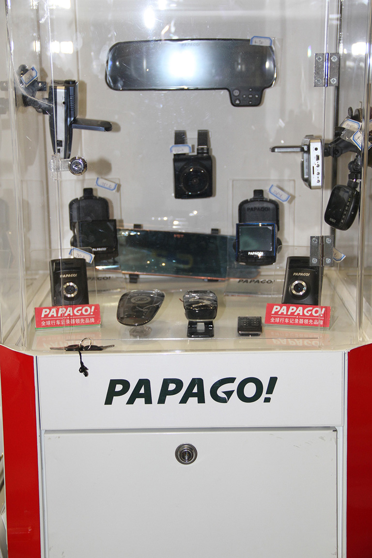 �г���¼��