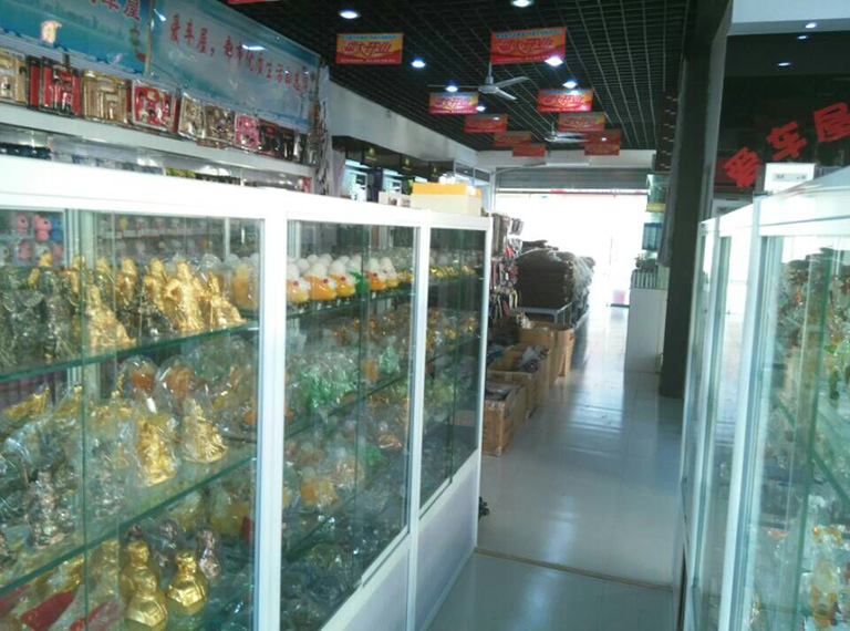 ������Ʒ1