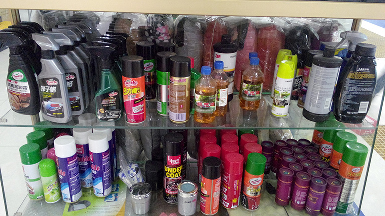 ������Ʒ