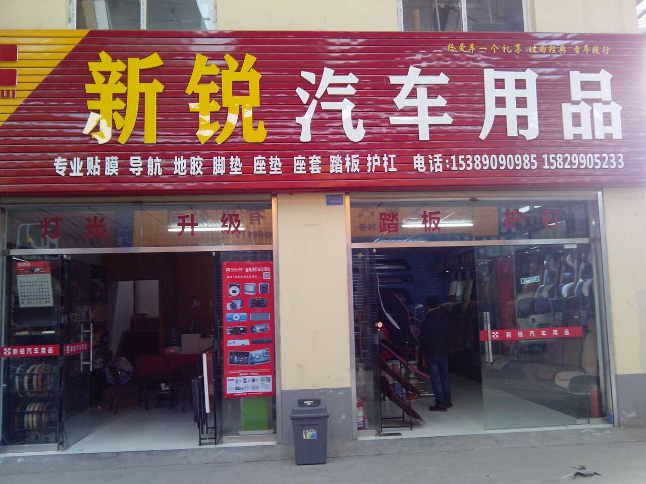 ����������Ʒ