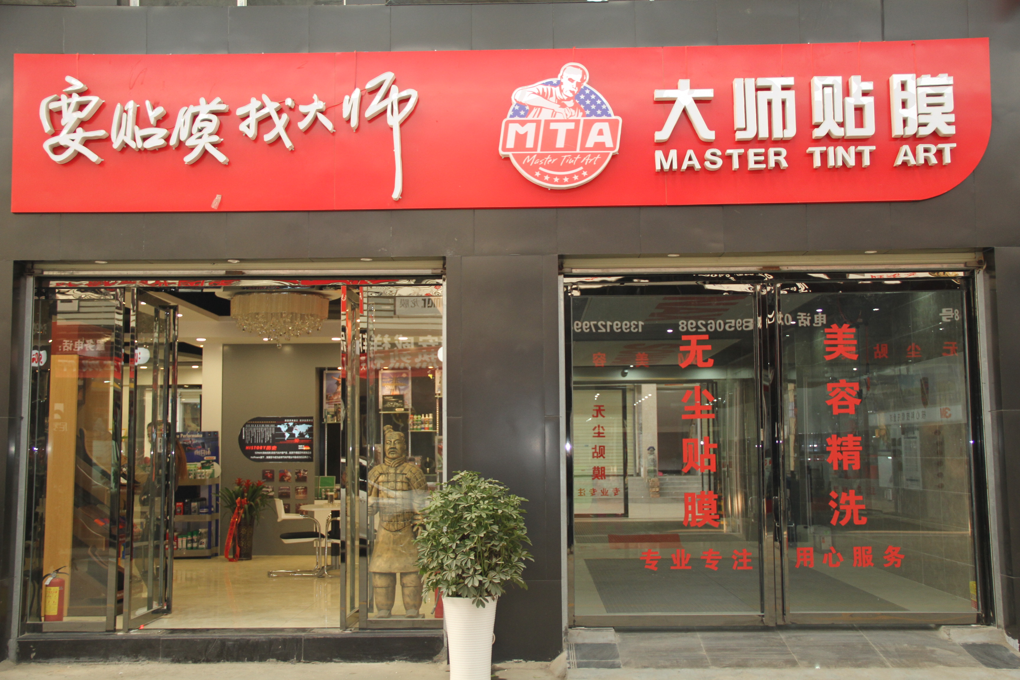 ������������Ʒ����