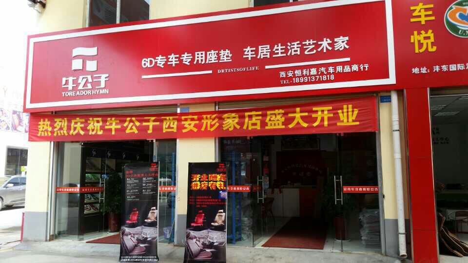 ����������������Ʒ����