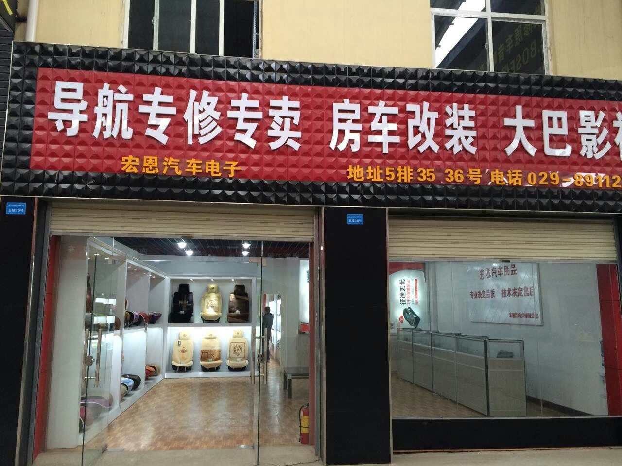 ���������Ʒ����