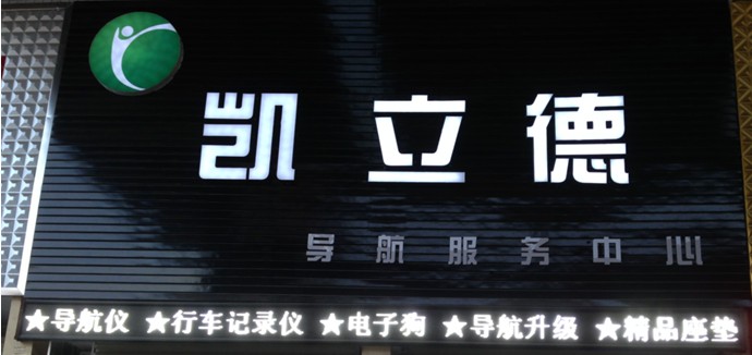 �������ǿ�����������Ʒ