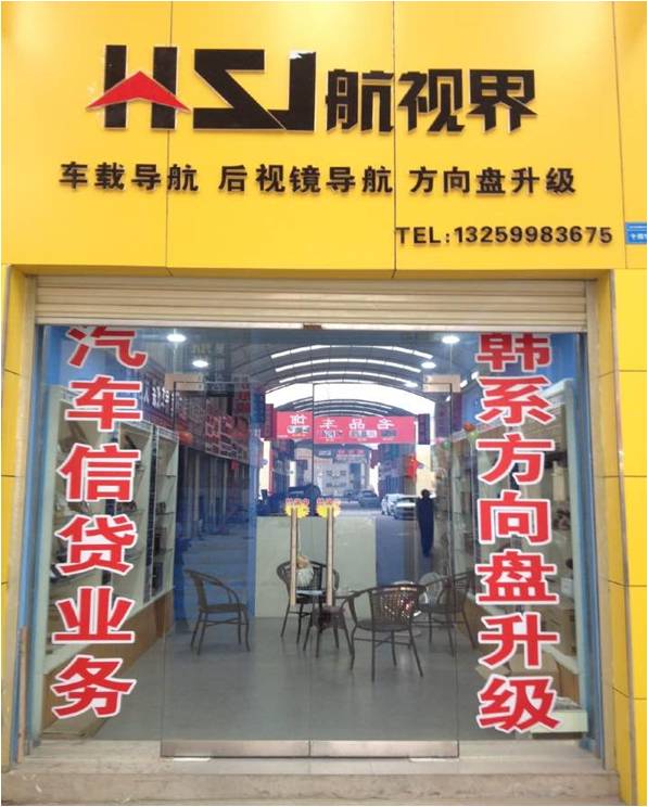 ���ӽ�������Ʒ