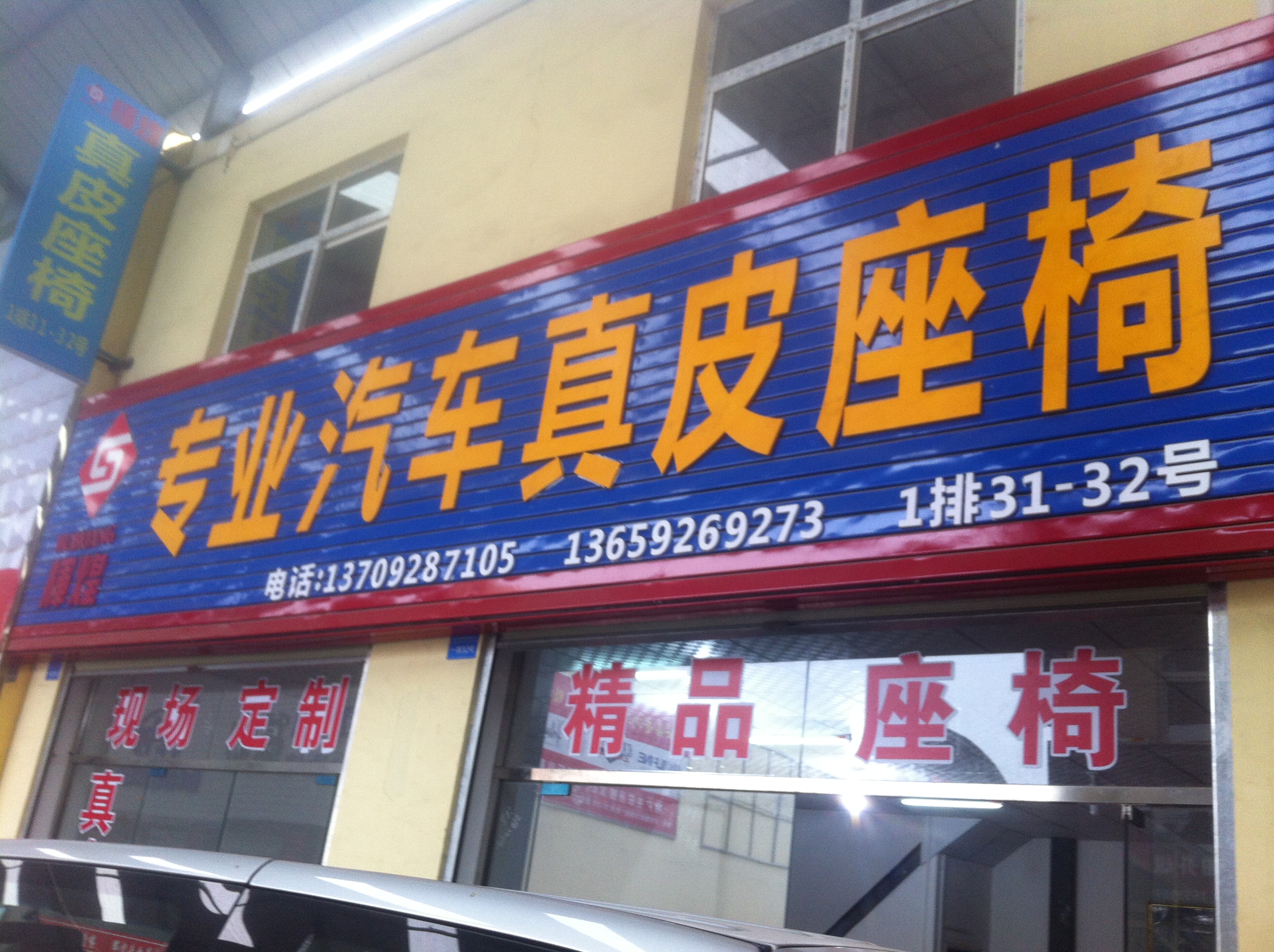 �Ի�������Ƥ����