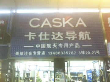 ������������Ʒ